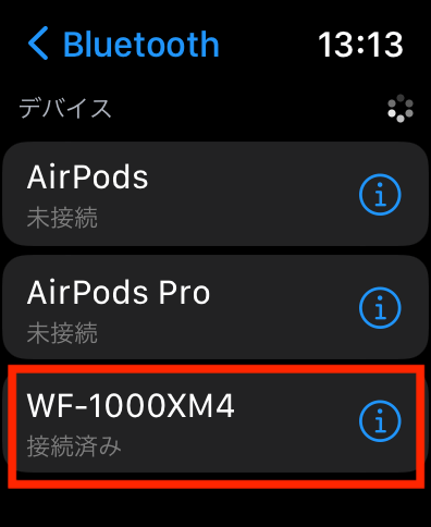 アップルウォッチWF-1000XM4接続済